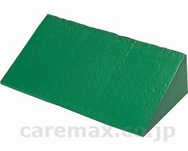 スワンクッション三角型/M340×20×10cm(cm-303288)【販売単位:1】