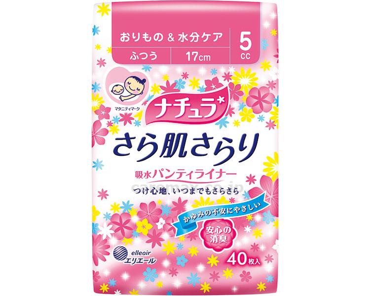 【※法人・施設限定・送料別途】ナチュラさら肌さらり吸水パンティライナーふつう/88333340枚(cm-304798)【販売単位:36】