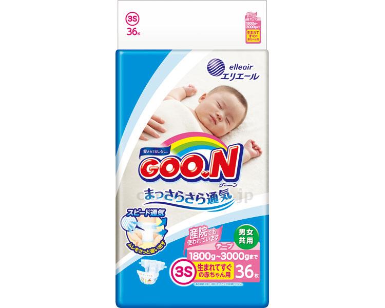 【※法人・施設限定・送料別途】グーンまっさらさら通気生まれてすぐの赤ちゃん用/85351936枚(cm-304817)【販売単位:4】