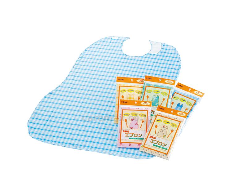【※法人・施設限定・送料別途】食事用エプロン/73738ブルー(cm-304886)【販売単位:1】