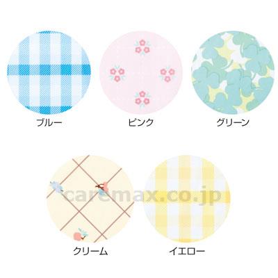 【※法人・施設限定・送料別途】食事用エプロン/73738ブルー(cm-304886)【販売単位:1】