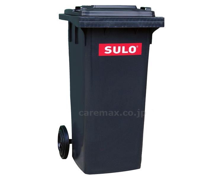 【※大型商品・送料別途】大型ダストボックスSULO120L/MGB120-GYグレー(cm-305223)【販売単位:1】