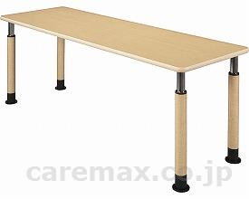 上下昇降テーブル固定脚タイプ/SL-1675A160×75cm(cm-305235)【販売単位:1】