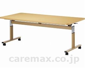 【※受注生産】折りたたみ昇降テーブル/TR-1675160×75cm(cm-305256)【販売単位:1】