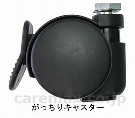 【※受注生産】折りたたみ昇降テーブル/TR-1675160×75cm(cm-305256)【販売単位:1】