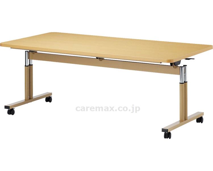 【※受注生産】折りたたみ昇降テーブル/TR-1690160×90cm(cm-305257)【販売単位:1】