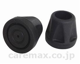 OPO多点杖用先ゴム/21-3-3φ19mm2個入(cm-305345)【販売単位:1】