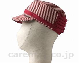 アボネット+ジャリキャップストライプSサイズ/2084レッド(cm-305351)【販売単位:1】