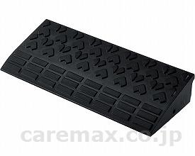 【※法人・施設限定・送料別途】ロードアップG6010/4071160×25×H9.5cm(cm-305636)【販売単位:2】
