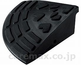 【※法人・施設限定・送料別途】ロードアップGコーナー10/4073125×25×H9.5cm(cm-305638)【販売単位:4】