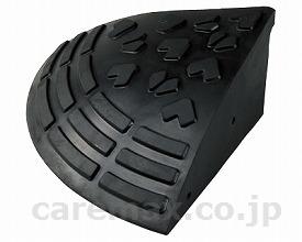 【※法人・施設限定・送料別途】ロードアップGコーナー15/4084133×33×H14.5cm(cm-305642)【販売単位:2】