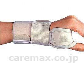 【※法人・施設限定・送料別途】ソフラウルファーCM/037920フリーサイズ(cm-305688)【販売単位:6】