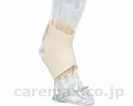 【※法人・施設限定・送料別途】ソフラウルファー/037947ベージュMX(cm-305692)【販売単位:6】