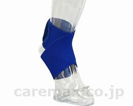 【※法人・施設限定・送料別途】ソフラウルファー/037954ネイビーL(cm-305699)【販売単位:6】