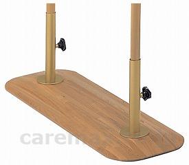 【※受注生産】どこでも平行棒180cm/BR-330(cm-305753)【販売単位:1】