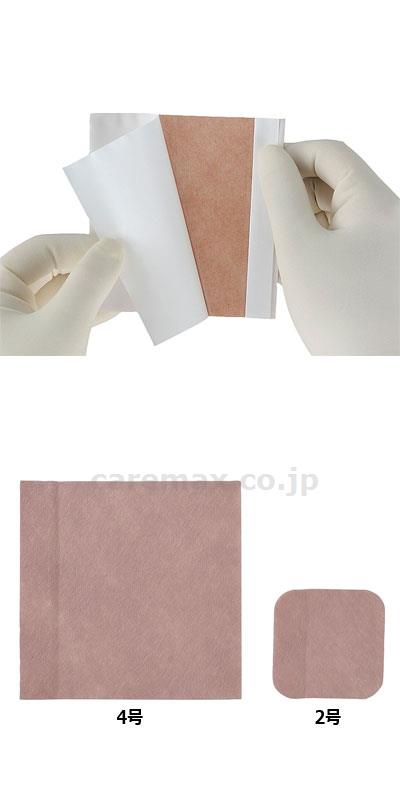 【※取り寄せ・送料別途】カラヤヘッシブB-4号10枚/1519210.0×10.0cm(cm-305808)【販売単位:1】