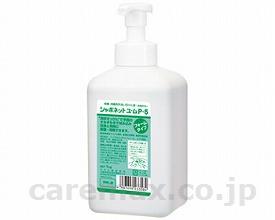 【※法人・施設限定・送料別途】シャボネットユ・ムP-5/233581kg泡ポンプ付(cm-306241)【販売単位:12】