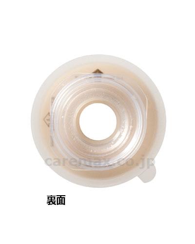 【※取り寄せ・送料別途】セルケア2・FC5枚入/18384L32(cm-306300)【販売単位:1】