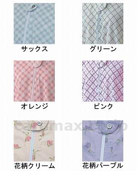 テイコブエコノミー上下続き服/UW01S花柄クリーム(cm-306415)【販売単位:1】