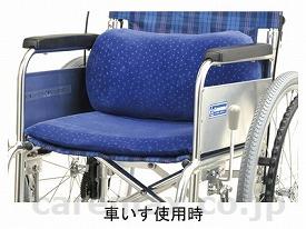 【※廃盤予定】ヴィスコフロートアイフット&amp;ウェストピロー/VT755(cm-306584)【販売単位:1】