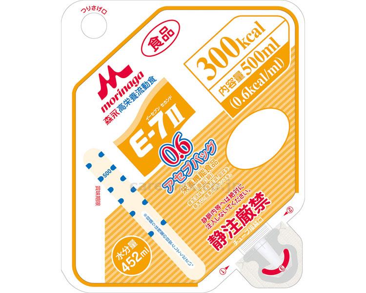 【※取り寄せ・送料別途】E-7Ⅱ0.6アセプバッグ/500mL(cm-306638)【販売単位:16】