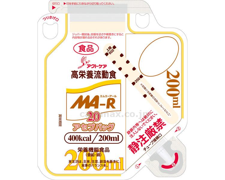 【※取り寄せ・送料別途】医療食アセプバッグMA-R2.0/0644548200mL(cm-306666)【販売単位:20】