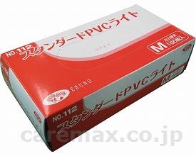 スタンダードPVCライト粉付半透明/112100枚M(cm-306739)【販売単位:30】
