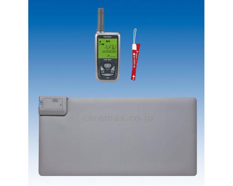 徘徊お知らせお待ちくん携帯型受信機セット/HW-M48（KE）(cm-306805)【販売単位:1】