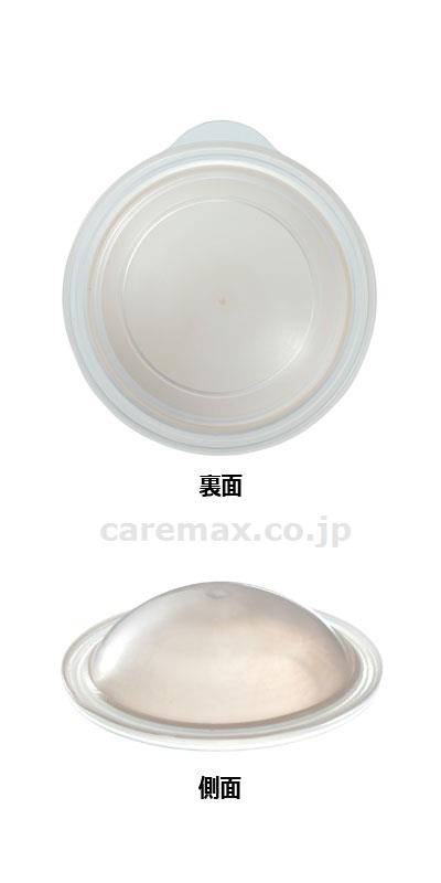 【※取り寄せ・送料別途】セルケア2・BCL/182922個入(cm-306864)【販売単位:1】