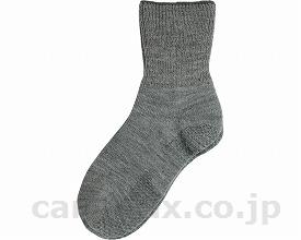 テイコブテビロンくつ下婦人用すべり止め付/UK03Nグレー(cm-307069)【販売単位:1】