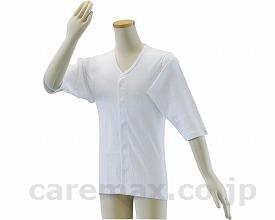 テイコブワンタッチ肌着七分袖紳士用/UN04LL(cm-307125)【販売単位:1】