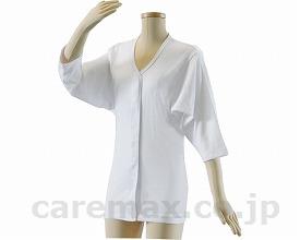 テイコブワンタッチ肌着七分袖婦人用/UN04M(cm-307127)【販売単位:1】