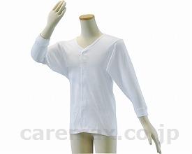 テイコブワンタッチ肌着長袖紳士用/UN06L(cm-307132)【販売単位:1】