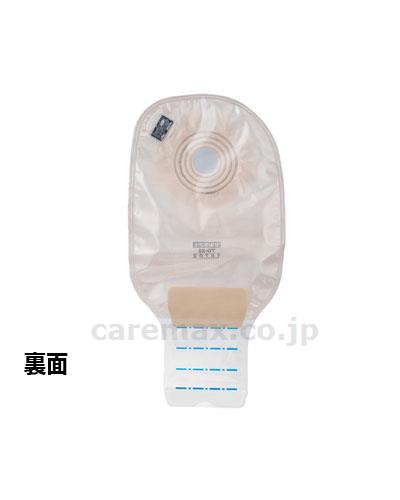 【※取り寄せ・送料別途】セルケア1・TD10枚入/1870120フリー(cm-307140)【販売単位:1】