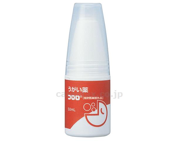 【※法人・施設限定・送料別途】うがい薬コロロ/1283650mL(cm-307439)【販売単位:1】