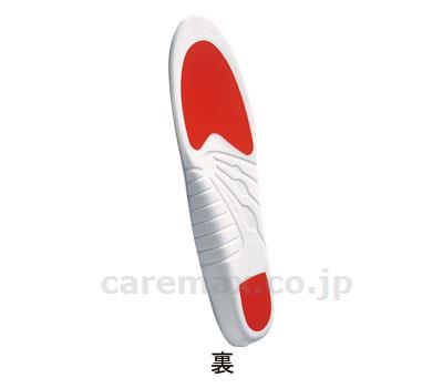 【※法人・施設限定・送料別途】ソルボアスリート/61188ブルー2L(cm-307447)【販売単位:1】