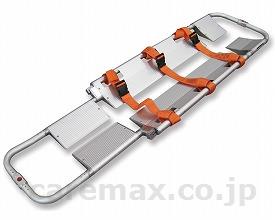 【※法人・施設限定・送料別途】スクープストレッチャー/ANS65(cm-307508)【販売単位:1】