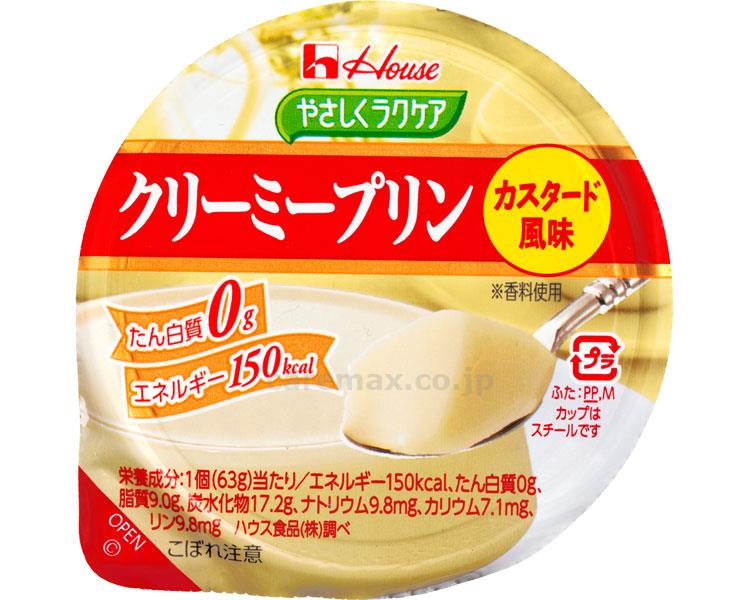 【※取り寄せ・送料別途】やさしくラクケアクリーミープリン（たん白質0g）/84306カスタード風味(cm-307567)【販売単位:1】