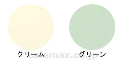 すっぽり防水シーツⅡ/2023グリーン(cm-307601)【販売単位:1】