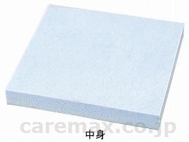 【※法人・施設限定・送料別途】メモリーフォーム/黒400×400×50mm(cm-308484)【販売単位:1】