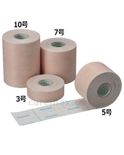 【※取り寄せ・送料別途】シルキーポアベージュ10号3巻入/1193410.0cm×10m(cm-308492)【販売単位:1】