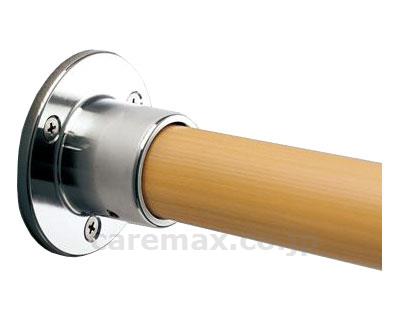 【※法人・施設限定・送料別途】壁付エンドベース/TS139B2R(cm-308520)【販売単位:1】