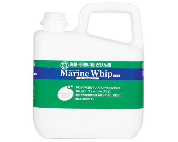 【※法人・施設限定・送料別途】マリンホイップ/234895kg(cm-308567)【販売単位:1】