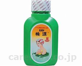 パパヤ桃源S/700g(cm-308800)【販売単位:20】