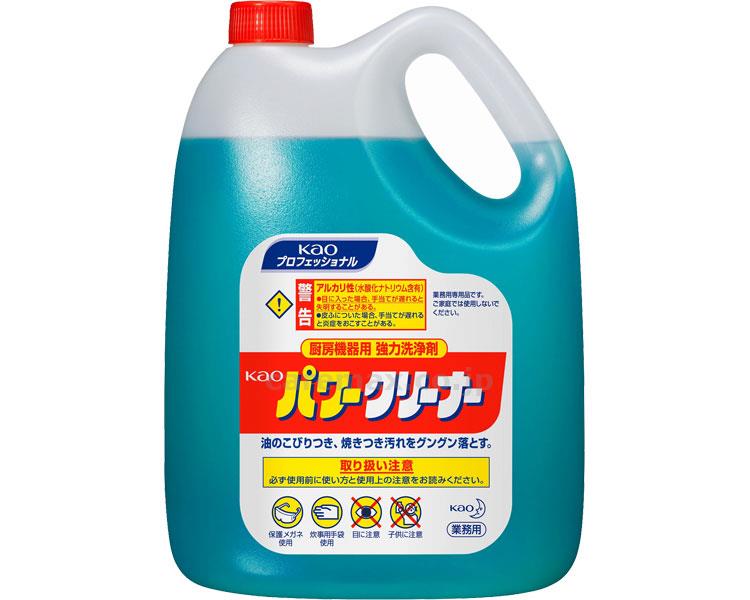 【※取り寄せ・送料別途】パワークリーナー/0211994.5L(cm-308813)【販売単位:4】