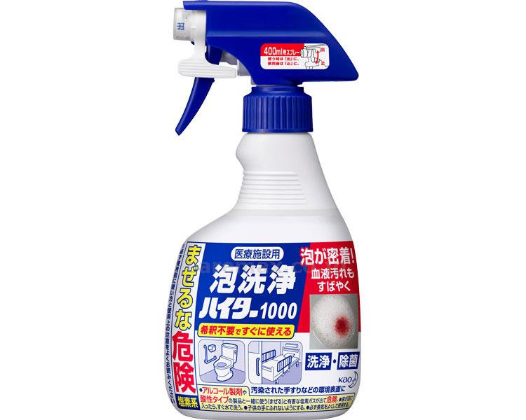 【※取り寄せ・送料別途】医療施設用泡洗浄ハイター1000/509321400mL(cm-309092)【販売単位:12】