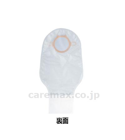【※取り寄せ・送料別途】バイオマックスドレナブルパウチL/1222310枚(cm-309202)【販売単位:1】