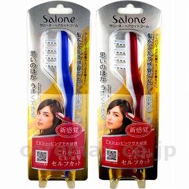 サローネヘアカットコーム/SC240-Rレッド(cm-309388)【販売単位:1】
