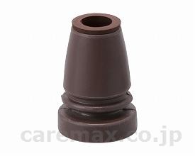 杖用取替えゴム（フレキシブルタイプ）/G-10BR(cm-309840)【販売単位:1】