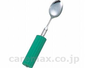 曲げ曲げハンドル・スポンジ付S-30-1/R-19/S-30-1スプーン大(cm-310028)【販売単位:1】